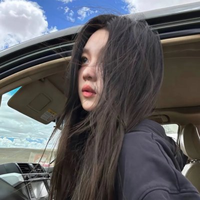 欲燄情花
